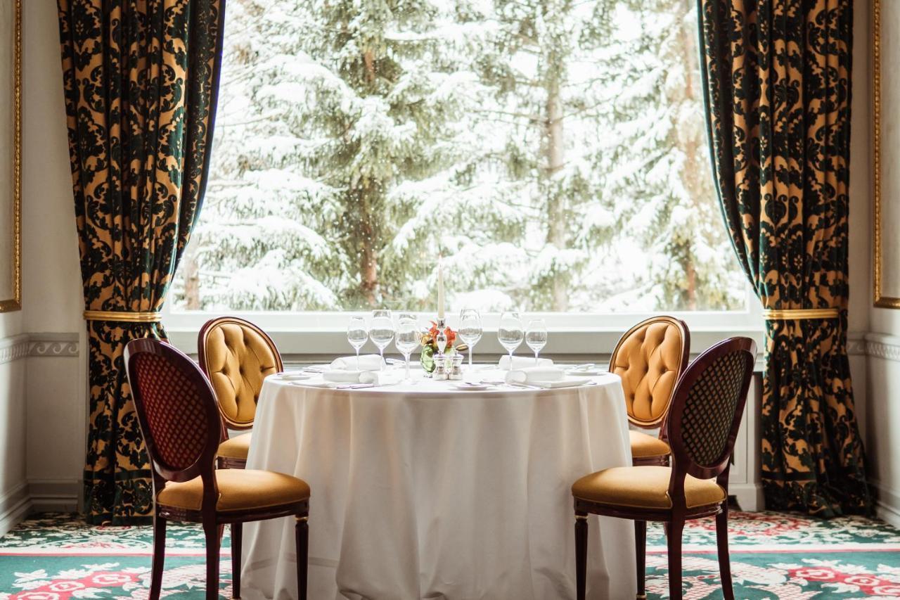 Carlton - The Leading Of The World Hotel St. Moritz
