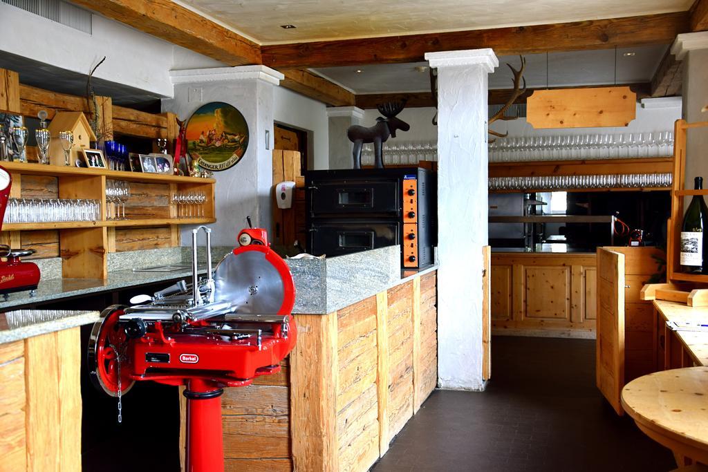 Salastrains Otel 3*