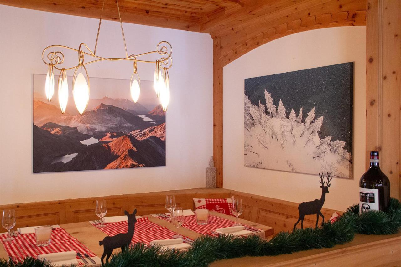 Corvatsch - Web Check-in Otel