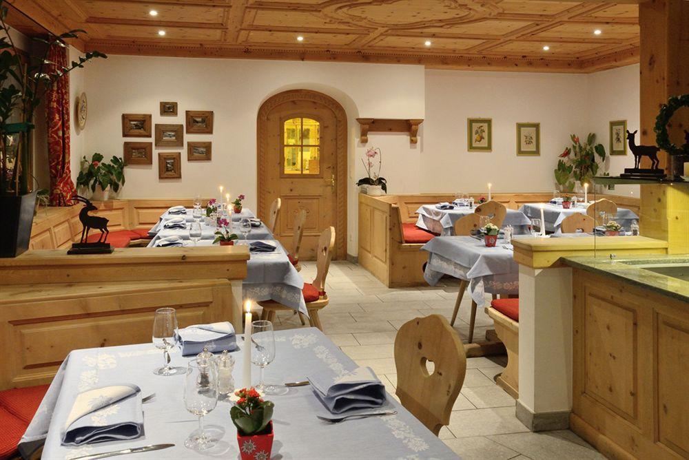 Corvatsch - Web Check-in 3* Saint-Moritz