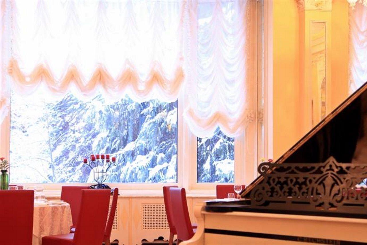 Hotel Reine Victoria By Laudinella 4*