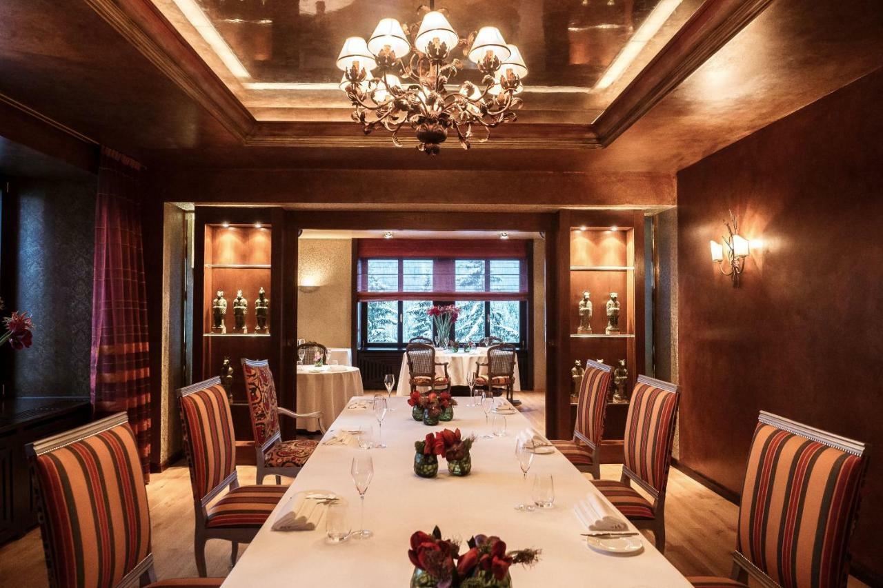 Hotel Carlton - The Leading Of The World St. Moritz