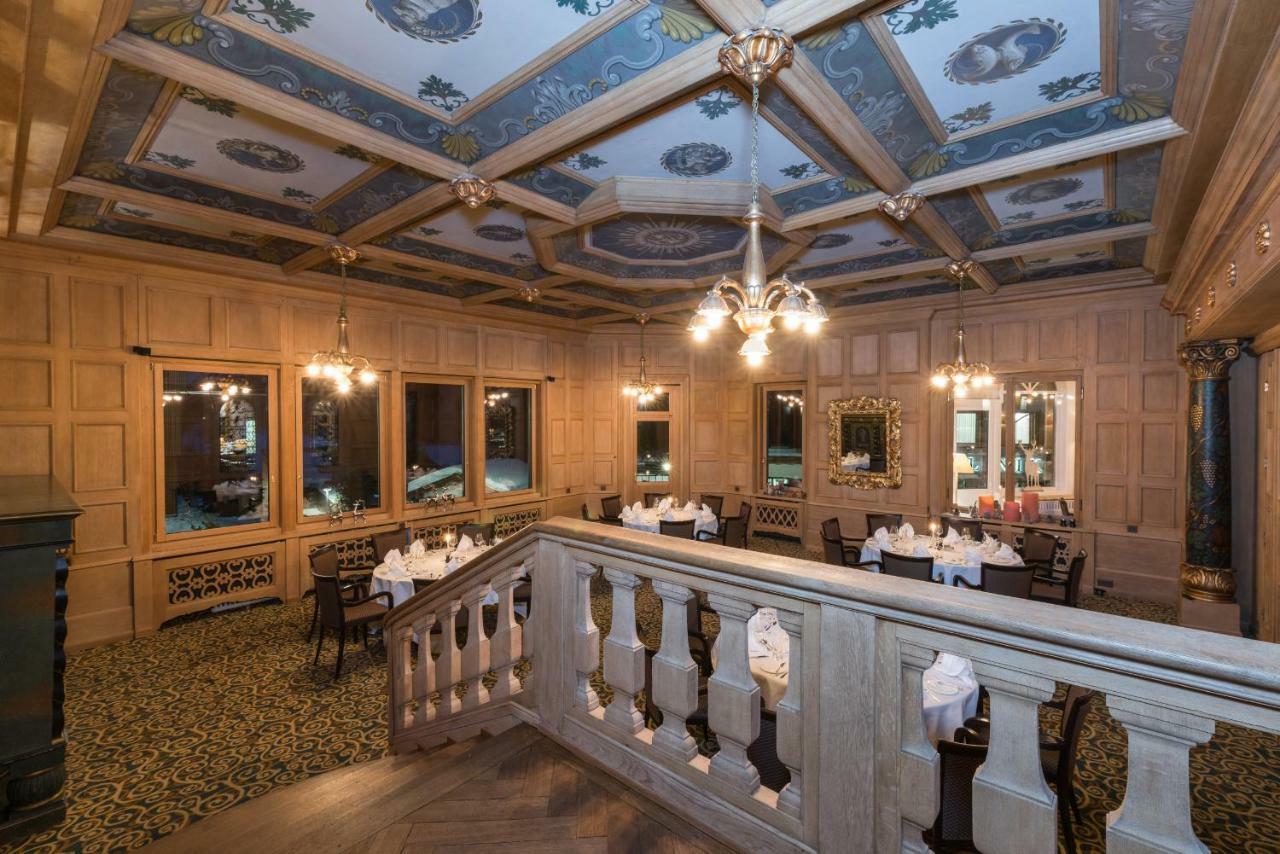 Schweizerhof 4* St. Moritz
