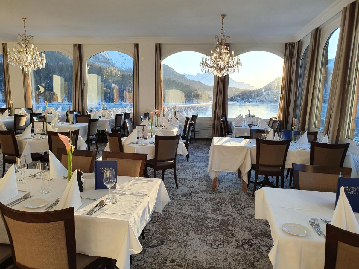 Waldhaus Am Hotel St. Moritz